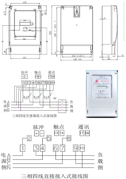 微信截图_20231104104934.png