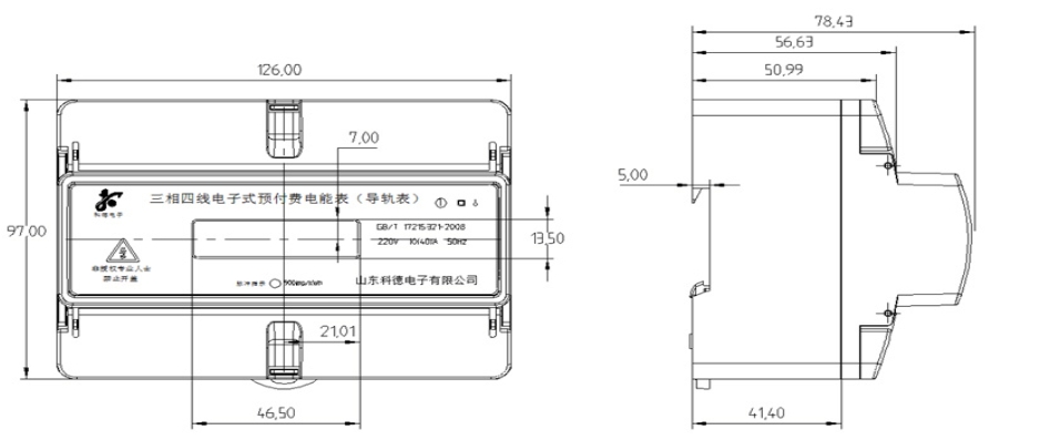 微信截图_20231104105850.png